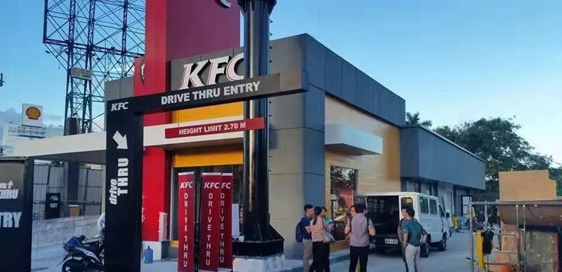 我們經(jīng)常去的KFC就是用輕鋼建造而成的!(圖28) 睿婕輕鋼別墅