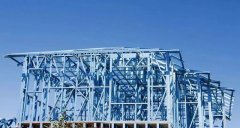 大家對輕鋼結構房屋建筑的五大誤區，看看你中槍了沒有？